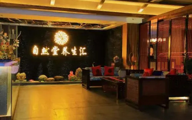 Jinmao Hotel