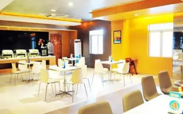 锦江之星(苏州拙政园观前街店)
