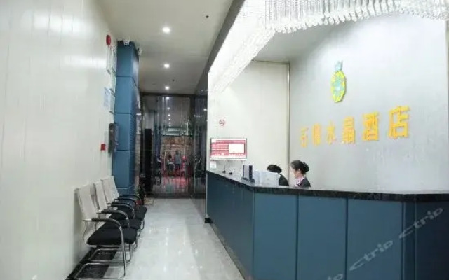 Garnet Crystal Hotel