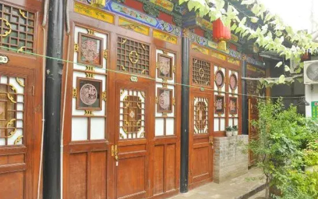 Pingyao Yonghexing Homestay
