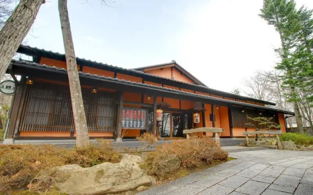 Ryokan Kanoya