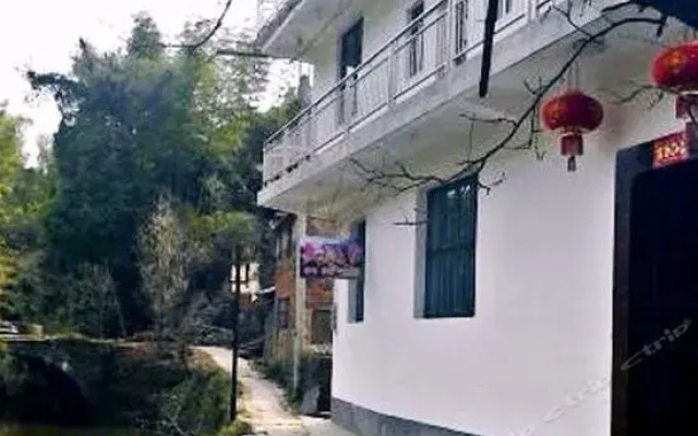 Wu Yuan Smile Family Guest House