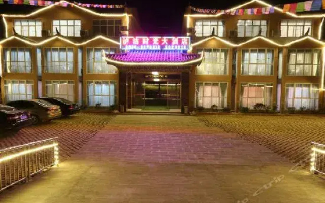 Lugu Shiguang Hotel
