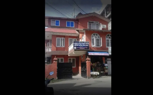 Lumbini Vatika Guest House