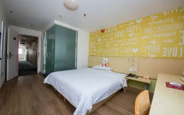 7 Days Inn Huizhou Shuimen Bridge