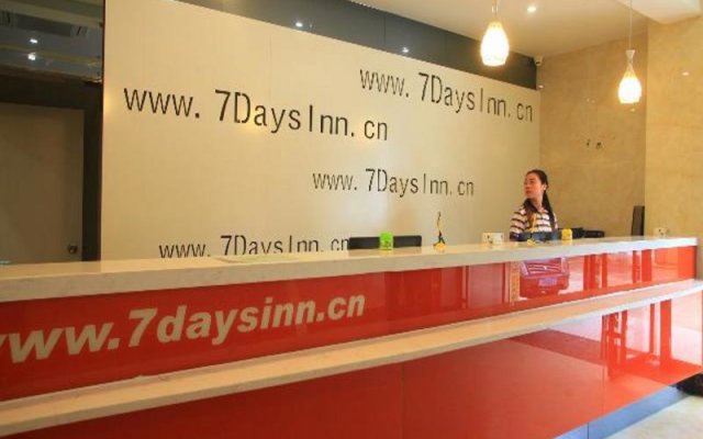 7 Days Inn Yiyang Wuyi West Road Pedestrian Street Branch