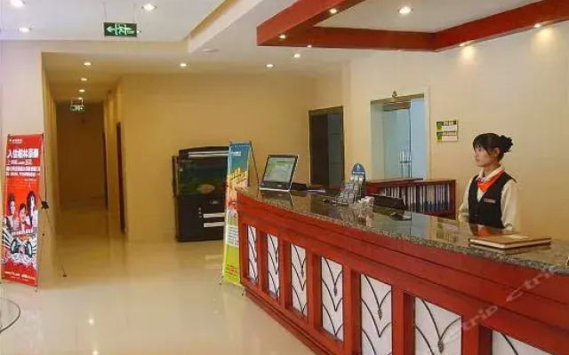 Greentree Inn Jining Railway Station Hotel