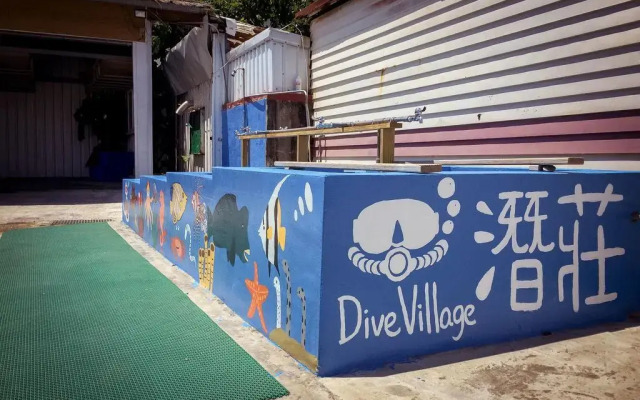 Dive Village