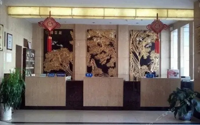 Weihai Dongfang Hotel