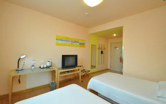 Grace Hotel Linyi Railway Station