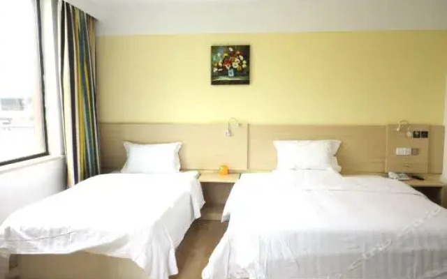 7 Days Inn Huangshan Government Branch