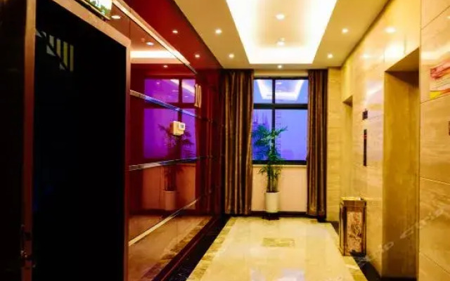 Century Shengye Hotel - Ningbo