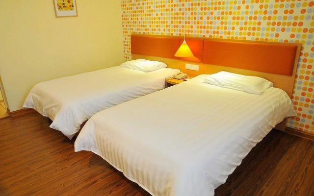 Home Inn Hotel Jimo Powerlong Qingdao