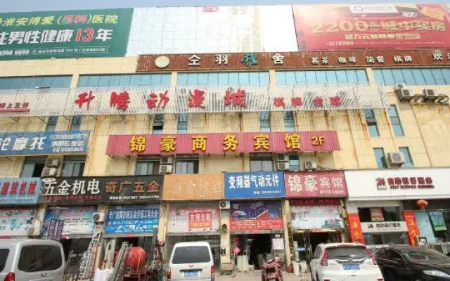 hotelImage