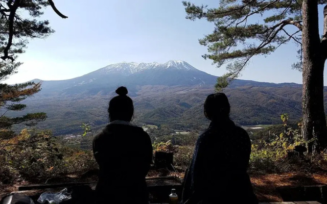 Yamakanoyu