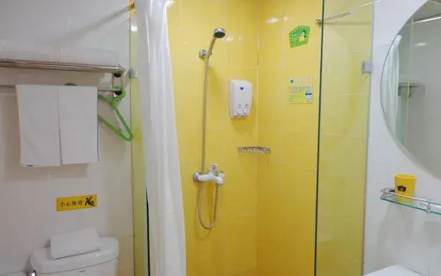 Home Inn Ziyang Road