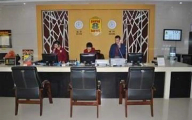 Super 8 Hotel Yantai Development Zone Chang Jiang Lu