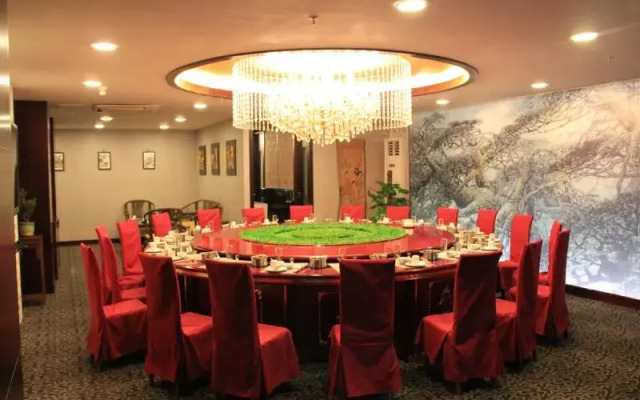 Wuzhou Hotel