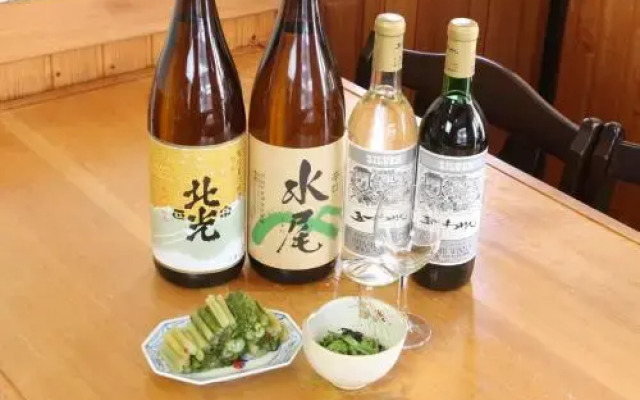 Morinoyado Koguma House
