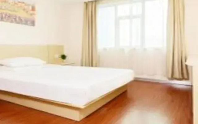 Hanting Hotel Beijing Capital International Airport