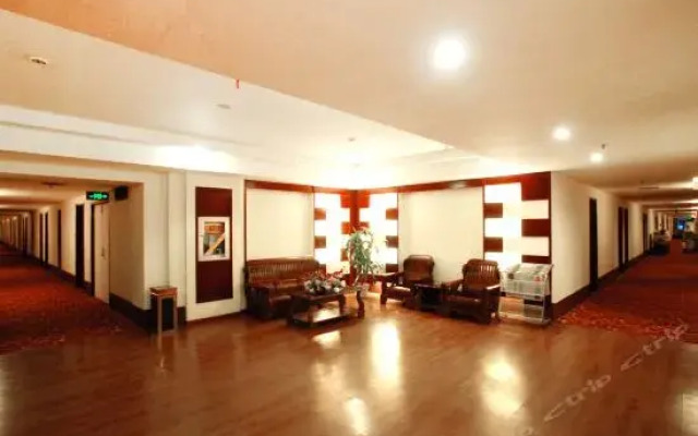 Overseas Chinese Hotel Haikou