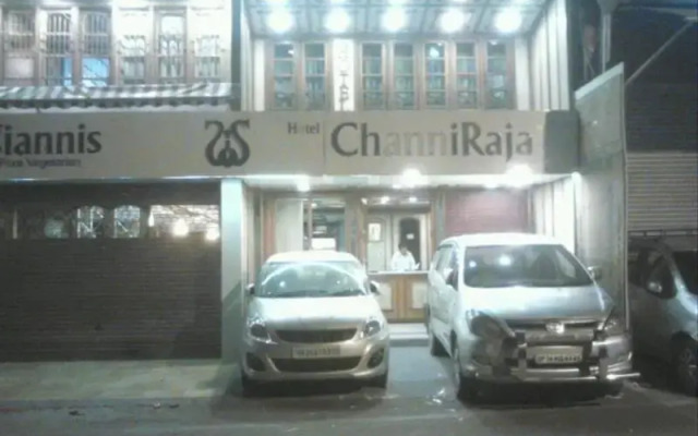 Hotel ChanniRaja
