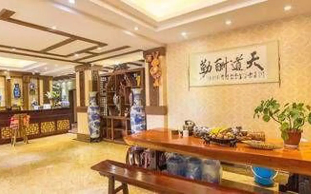Lijiang Dongju Inn Branch One