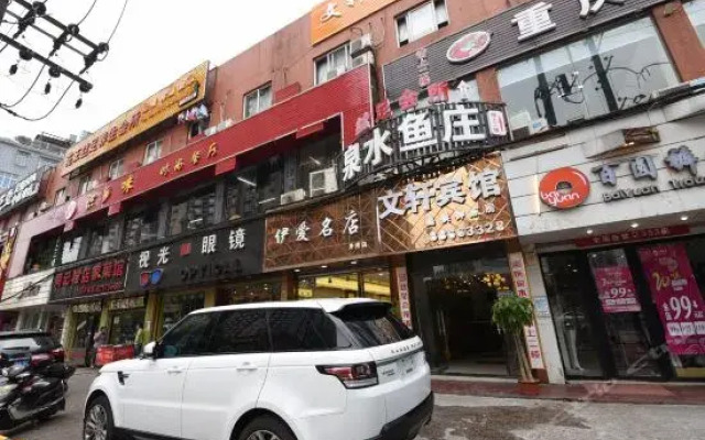 Rongquan Hotel