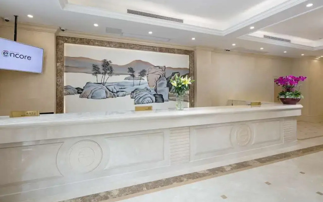 Ramada Encore by Wyndham Hangzhou Xiaoshan