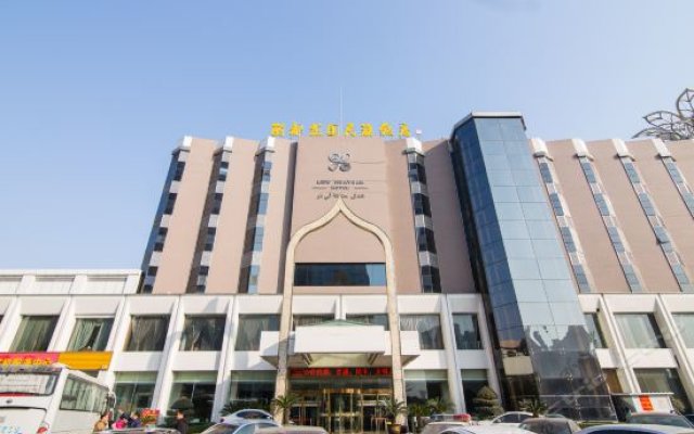 Nanyang Lido Garden National Hotel