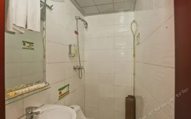 Gongshang Hotel