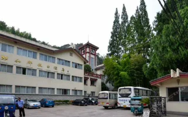 Xiandu Holiday Hotel