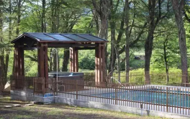 Departamento Nevados de Chillan