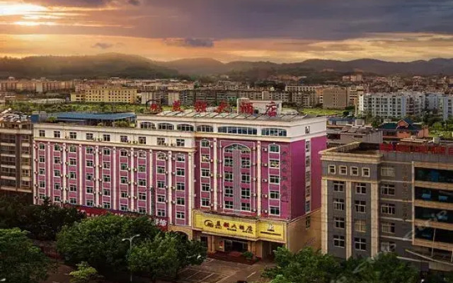 Meiqiang Hotel