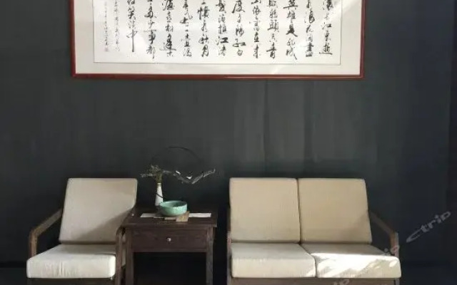 Huadigang Yueting Concept Hotel