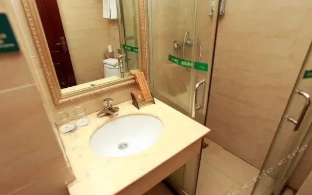 Xiaoqi Yizhan Hotel