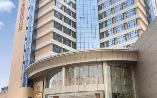 Shenzhen Mondo International Hotel