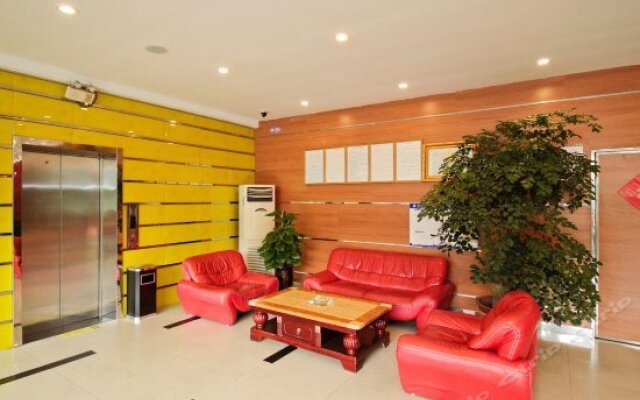 Look 128 Garden Hotel - Hefei