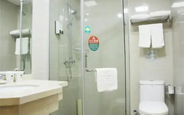 GreenTree Inn Liaoning Huludao Xingcheng Shoushan Express Hotel
