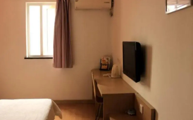 7 Days Inn Zhenjiang Xin Qu Da Gang