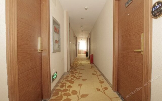 Super 8 Hotel Plaza North Road