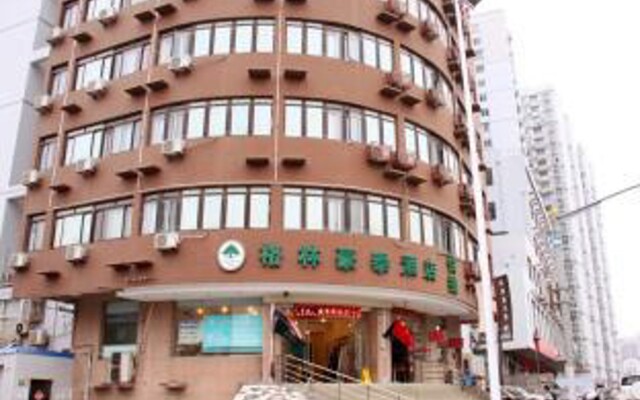 Hanting Hotel (Shanghai Xizang South Road Metro Station)