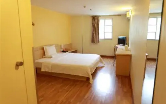 7Days Inn Guangzhou Nan Sha Jin Zhou Plaza