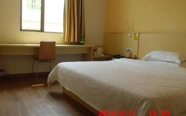 7 Days Inn Shantou Xiashan Bus Station Branch