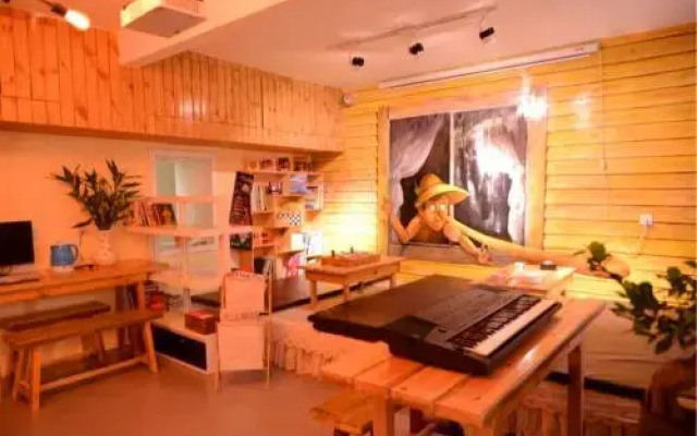 Harbin West Street International Hostel