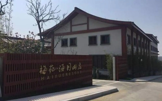 Haiyue Resort