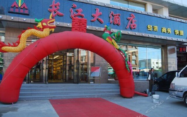 Changjiang Hotel - Chagchun