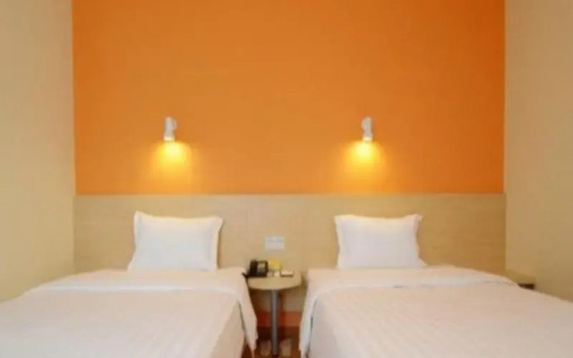 7 Days Inn Wuhan Dunkou Chuangye Road Branch