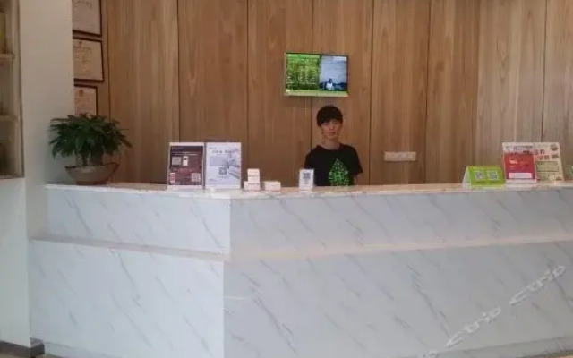 Hi Inn Xiamen Mingfa Plaza