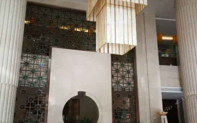Tongdu International Hotel